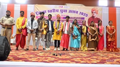 तखतपुर: जिला स्तरीय युवा महोत्सव संपन्न, कला-संस्कृति में युवाओं ने दिखाया हुनर, जिला प्रशासन ने की पहल