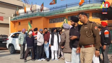 यमुनानगर में किसानों का बड़ा फैसला, किसानों ने बदली रणनीति सड़क नहीं अब विधानसभा में उठेगी आवाज
#YamunanagarNews #Haryan...