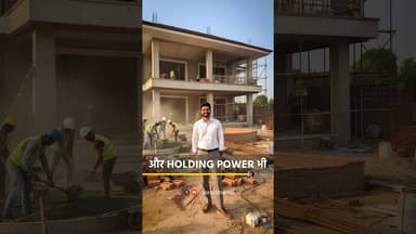 Real Estate में इनवेस्टमेंट का बेस्ट तरीका 🔥💰 Make Money in Dholera #sonusharma #realestate #shorts