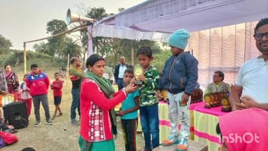 মেজিয়া: রামচন্দ্রপুর GPএলাকার প্রাথমিক বিদ্যালয় গুলির (ছাত্র-ছাত্রীদের নিয়ে)বার্ষিক ক্রীড়া প্রতিযোগিতার আয়োজন নন্দনপুরে