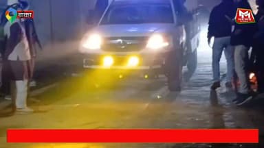 एक कड़ी टूटने से शोक में डूबा यादव परिवार, #मंत्री संजय प्रसाद यादव की मां का निधन...
#बांका