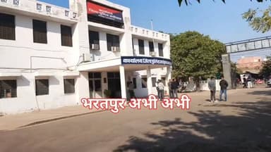 #भरतपुर। जिला पुलिस अधीक्षक दिगंत आनंद के निर्देशन में मंगलवार को भरतपुर जिले में विशेष स्वच्छता एवं साफ-सफाई अभियान चला...