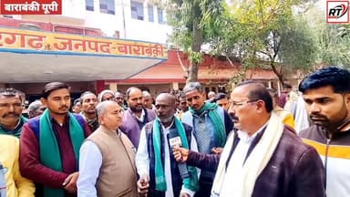 #एसडीएम V/S #किसान !!🔥🚨 #हैदरगढ़ में #किसानों का #आर_पार_ऐलान! 🚨🔥 #एसडीएम का #एक्शन_मोड, लापरवाही बर्दाश्त नहीं! 20 सूत्...