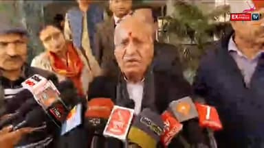 धर्मशाला: विदेशी भर्ती अभियान कार्यक्रम पर कृषि मंत्री प्रो. चंद्र कुमार का बड़ा बयान
.
.
#Dharamshala #chanderkumar #Ne...