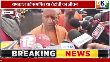 प्रयागराज: 'पकड़ इसे', गर्दन-बाल पकड़कर पुलिस ने छात्रों को घसीटा।#प्रयागराज #bjp #योगी_आदित्यनाथ