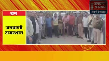 नवलगढ़: 30 करोड़ की जमीन के लिए 50 लाख की सुपारी, खिरोड़ गैंगवार का खुलासा, दोनों कुख्यात गैंग के 7 बदमाश गिरफ्तार #Rajas...