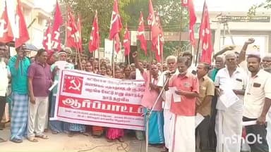 அரியலூர்: கல்லூரி சாலையிலுள்ள தொழிலாளர் நலவாரிய அலுவலகம் முன்பு, கட்டுமான தொழிலாளர்கள் ஆர்ப்பாட்டம்