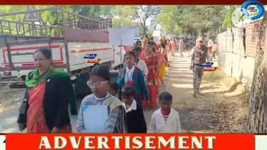 দেওপানী চাহবাগিছাত ৰাইজৰ উৎসৱ উদযাপন।
।বিভিন্ন কাৰ্যসূচীৰ লগতে সাংস্কৃতিক শোভাযাত্ৰা কাৰ্যসূচীৰ শুভাৰম্ভ কৰে প্ৰধানশিক...