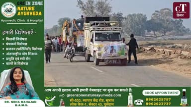 नारनौंद के थुराना गांव में राजकीय सम्मान के साथ शहीद कर्मबीर सिंह का अंतिम यात्रा
#citytehlka #haryana #BreakingNews #s...