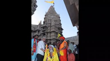 હળવદ: હળવદના ચરાડવા મહાકાળી આશ્રમથી દ્વારકાધિશ મંદિર સુધીની 'સંકલ્પ સિદ્ધ' પદયાત્રા સંપન્ન...