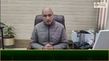 मुख्यमंत्री के आगमन से पहले घुमारवीं में सुरक्षा के पुख्ता इंतजाम
#CMVisit #SecurityArrangements #Ghumarwin #HimachalPra...