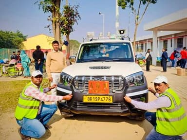 कम विजिबिलिटी,हेड लाइट के तेज रोशनी, भारी वाहनों का समय पर दिखाई देने में समस्या के फलस्वरूप सड़क दुर्घटना की प्रबल संभा...