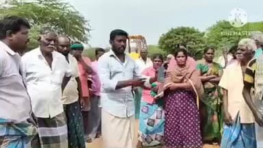 கிருஷ்ணராயபுரம்: பழைய ஜெயங்கொண்டம் பகுதியில் சாலை அமைத்து தராமல் சோலார் மின் கம்பம் நடக்கக்கூடாது என பொதுமக்கள் போராட்டம்