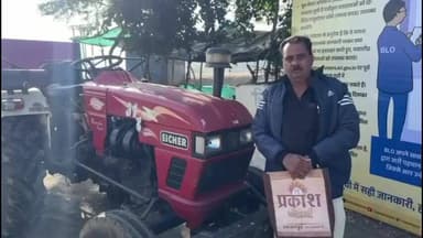 मोहन बड़ोदिया: कृषि उपज मंडी मोहन बड़ोदिया में किसानों को भावांतर भुगतान योजना के लिए आधार अनिवार्य