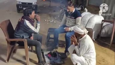 महेंद्रगढ़: महेंद्रगढ़ जिले में शीतलहर, छाई हल्की धुंध, दिन का तापमान 4 डिग्री सेल्सियस तक गिरा