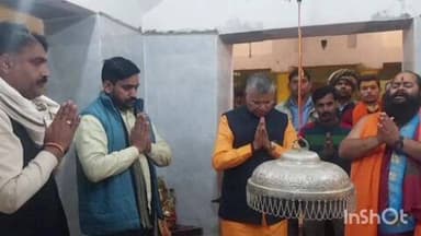 डिबाई: होमगार्ड मंत्री धर्मवीर प्रजापति डिबाई विधानसभा क्षेत्र के तीर्थ स्थल राजघाट पहुंचे