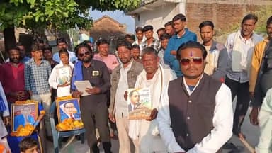 हम चले बहुजन महापुरुषों के कारवां को लेकर गांव - गाँव
#Bahujan_Bhim_Army_Zindabad