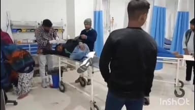 ब्रह्मपुर: भोला डेरा के पास घने कोहरे से पिता-पुत्र की बाइक गड्ढे में गिरी, स्थानीय लोगों ने अस्पताल पहुंचाया