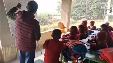 बोध गया: बोधगया के बकरौर में सामाजिक कार्यकर्ता भिखारी बच्चों को दे रहे हैं मुफ्त शिक्षा