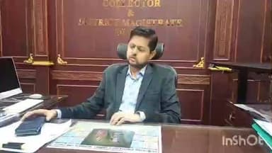 धमधा: धमधा खिलौराकला धान उपार्जन केंद्र के नोडल अधिकारी को लापरवाही के बाद किया गया निलंबित