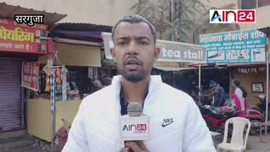 बकरा रुपए मांगने वाले पटवारी पर गंभीर आरोप, पहाड़ी कोरबा जनजाति ने कलेक्टर सेकी शिकायत