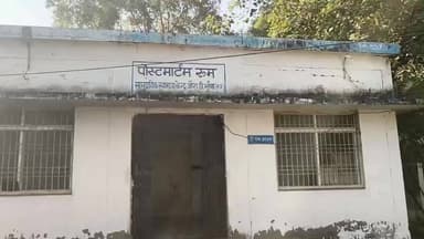 जौरा: ग्राम उरहेरा में अज्ञात कारणों से युवक ने घर पर फांसी लगाकर आत्महत्या की