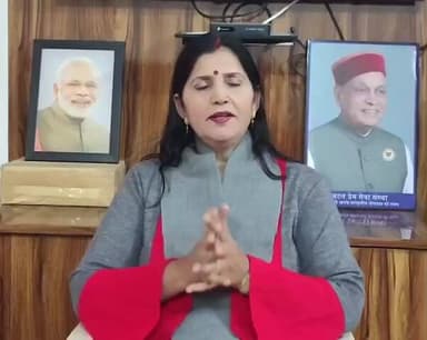 भोटा: नितिन नवीन के भाजपा के राष्ट्रीय कार्यकारी अध्यक्ष बनाए जाने पर हमीरपुर की वरिष्ठ नेत्री उषा बिरला ने जाहिर की खुशी