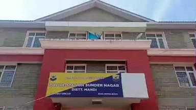 डेहर: आबकारी विभाग ने सुंदरनगर में अवैध शराब के खिलाफ की कार्रवाई, गाड़ी से 90 पेटी शराब जब्त, चालक फरार