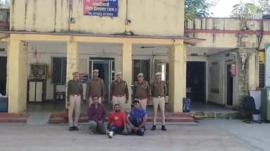 पचपहाड़: लेनदेन के विवाद में भवानीमंडी पुलिस को गुमराह कर सट्टे को लेकर हुई मारपीट के मामले में हिस्ट्रीशीटर सहित 3 गिरफ्तार