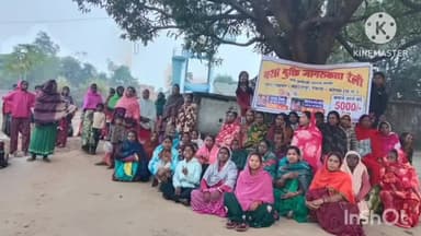 नशे के खिलाफ गांव की नारी शक्ति ने सड़कों पर किया प्रदर्शन, मंगामार-मानिकपुर में कच्ची महुआ शराब पर सख्त दंड का ऐलान