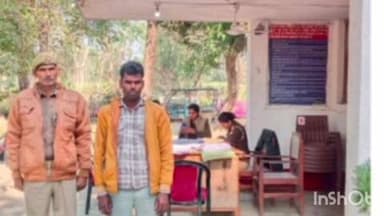 मितौली: नीमगांव थाना पुलिस ने शांति भंग करने वाले अभियुक्त रंजीत को सुजौलापुर से किया गिरफ्तार