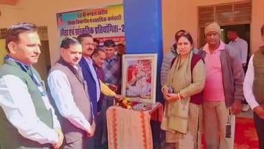 वैर: पीएमश्री राउमावि वैर में 52वीं मंडल स्तरीय शिक्षा विभागीय मंत्रालयिक कर्मचारी खेलकूद एवं सांस्कृतिक प्रतियोगिता का समापन