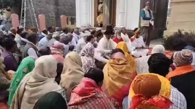 रीगा: बगही धाम में परम पूज्य ब्रह्मलीन तपस्वी नारायण दास जी महाराज की 25वीं पुण्यतिथि श्रद्धापूर्वक मनाई गई