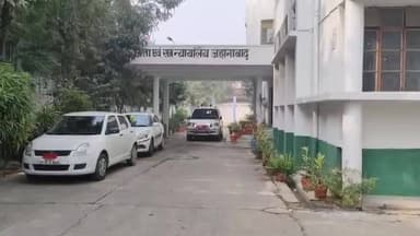 हुलासगंज: ऋचा कुमारी हत्याकांड: पांच दोषियों को आजीवन कारावास, डी u0026 ए एस जे 10 अदालत का फैसला