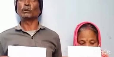 सोहागपुर: गोहपारु: पांड़खेर गांव: पट्टे की भूमि पर कब्जा करने वालों की कलेक्टर से शिकायत