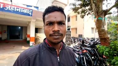 जहानाबाद सदर थाना के पुलिस ने बाईपास के समीप से चोरी की बाइक के साथ तीन युवक गिरफ्तार।
#BiharNews #viralposts #tranding...