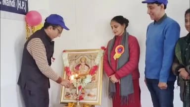 लडभड़ोल: राजकीय महाविद्यालय लडभड़ोल में 7 दिवसीय एनएसएस विशेष शिविर का शुभारंभ हुआ