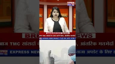 दिल्ली में प्रदूषण ने मचाया त्राहिमाम #shots #dehli #breaking #newsupdate #viralvideo #today #reels