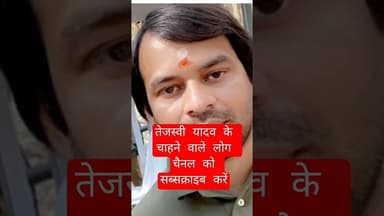 #news #samajwadimedia #motivation #samajwadidharmendra #latestnews #bhojpurimusic