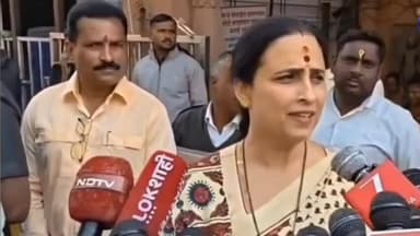 माढा: संजय राऊत यांच्या बोलण्याकडे लक्ष देऊ नका : चित्रा वाघ