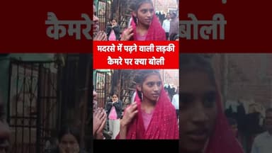 #viralvideo #shorts #youtubeshorts #yt #explore #ytshorts #instashorts #ytreels #trending #latest