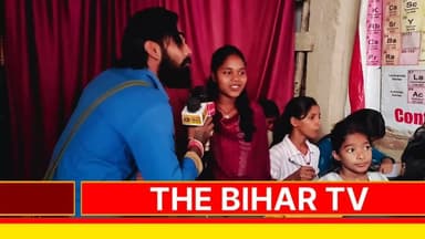 #gaurichak में यहाँ मुफ्त में पढ़ते है बच्चे!#gareebi के वजह से #शिक्षा रुकनी नहीं चाहिए!@Thebihartv