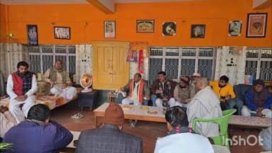 रामनगर: रामनगर ब्लाक प्रमुख संजय तिवारी की माता के निधन के बाद पूर्व विधायक शरद अवस्थी और पूर्व विधायक अमरेश शुक्ला पहुंचे