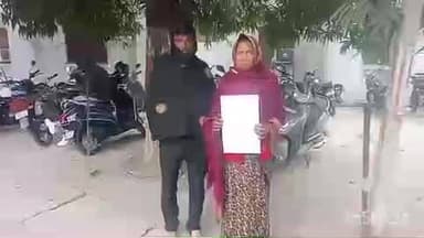 धौरहरा: सुंदरपुर गांव के दबंग देवर ने जमीनी विवाद के चलते भाभी को पीटा, पीड़िता ने पुलिस से की शिकायत