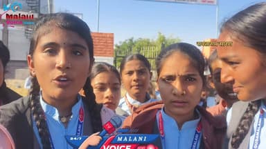 गुड़ामालानी स्कूल छात्र पिटाई विवाद में नया मोड़: छात्रों ने किया पलटवार,अध्यापक के पक्ष में छात्रों का धरना प्रदर्शन,कह...