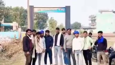 गोला: उरुवा थाना गेट पर बनाया गया एक रील सोशल मीडिया पर तेजी से वायरल, सिकरीगंज में कार्रवाई के बाद पुलिस जांच में जुटी