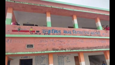 बसंतपुर: उत्क्रमित मध्य विद्यालय सवाना में ताला तोड़कर पंखे और ट्यूबलाइट की चोरी