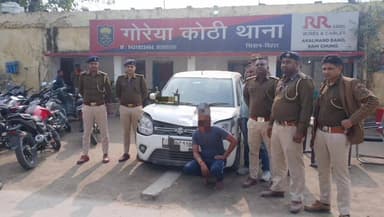 गोरेयाकोठी: गोरिया कोठी थाना पुलिस ने एक चार पहिया वाहन से विदेशी शराब बरामद की, अभियुक्त गिरफ्तार