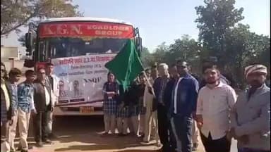 जतारा: आईटी एवं हेल्थ केयर ट्रेड के छात्र-छात्राओं का हुआ भ्रमण, अंतर्राष्ट्रीय मानव अधिकार संगठन के प्रदेश सचिव ने दिखाई झंडी