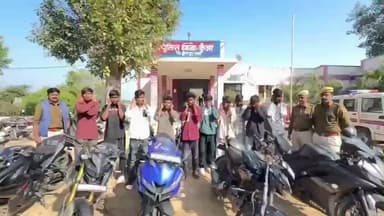 चिखली: कुँआ थाना पुलिस ने ऑपरेशन संस्कार के तहत की बड़ी कार्रवाई, 10 गैरसायल गिरफ्तार, 13 पावर बाइक जब्त